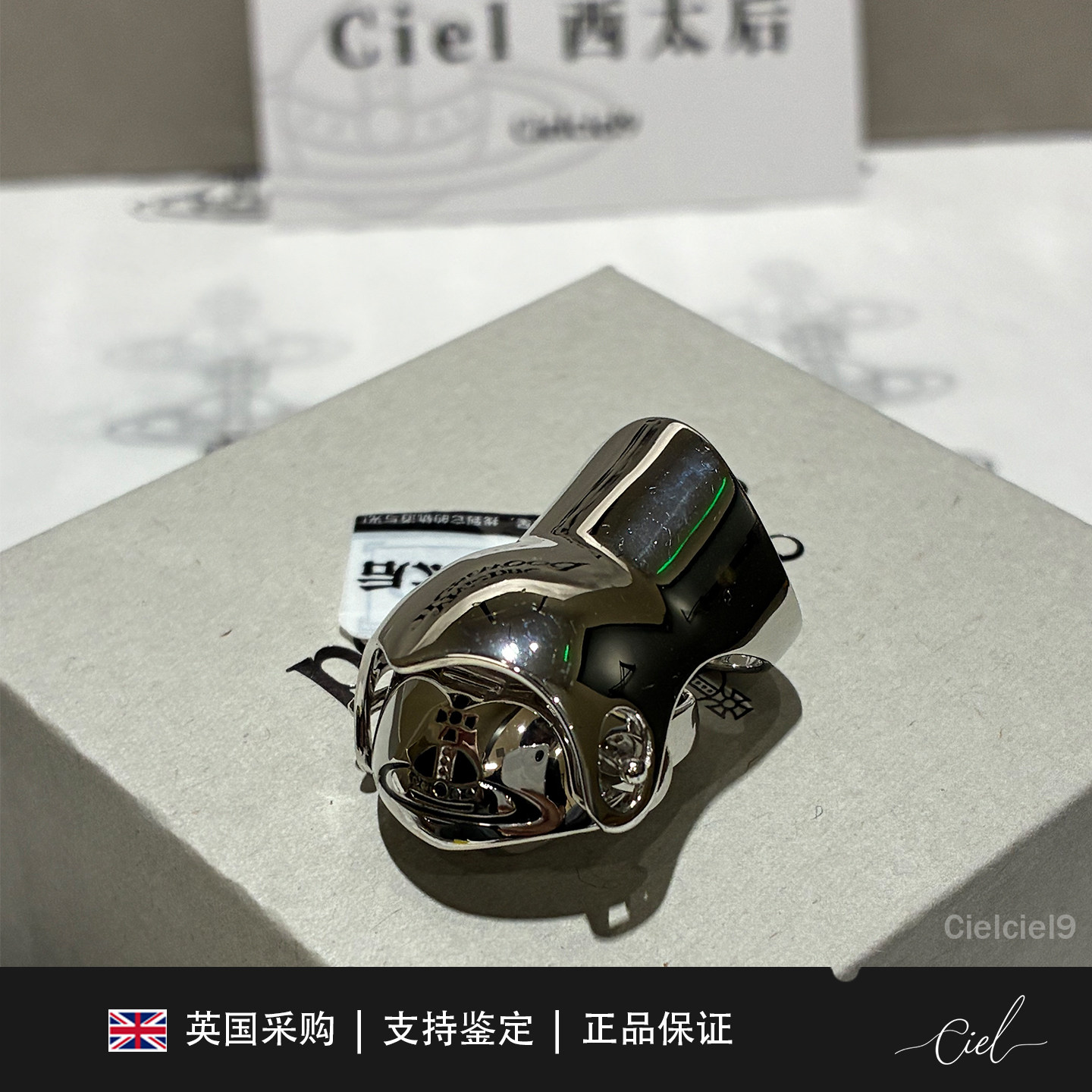 Vivienne Westwood Queen Mother Knight Ring 925 Silver Armor Joint Ring Men's and Women's NANA Same Style