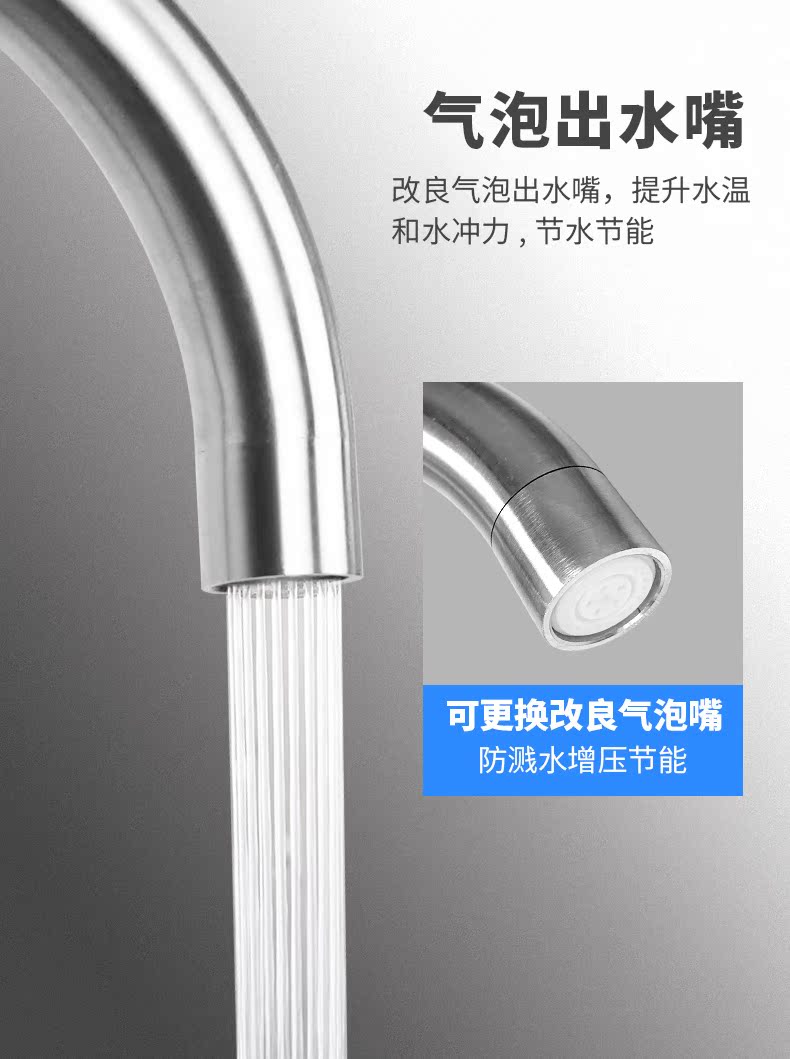 bình nước nóng ariston 30l Vòi thép không gỉ là loại nóng nóng nóng bếp điện nước nóng nhà bếp Po trên nước nóng - Máy đun nước bình nóng lạnh panasonic