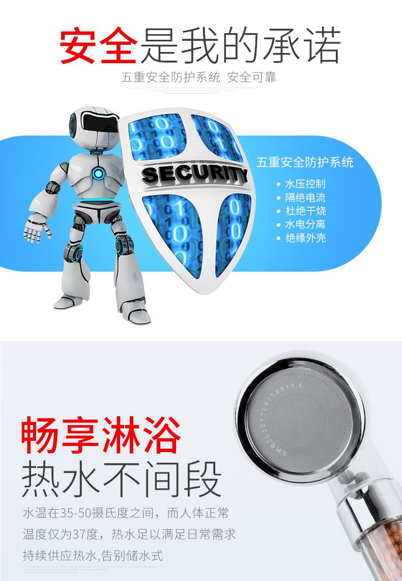 máy tắm nóng lạnh panasonic Aoweishi vòi nóng điện nóng vòi nước nhanh vòi nước nóng điện nước nóng tốc độ nước nóng nóng bình nóng lạnh 30 lít