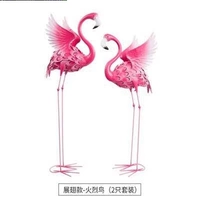 Два части фламинго фламинго