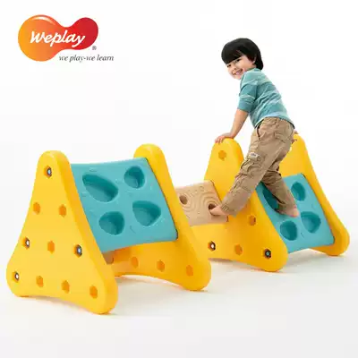 Kindergarten climbing frame toy Taiwan weplay Ji Shi Hill baby drill hole toy hill combination import