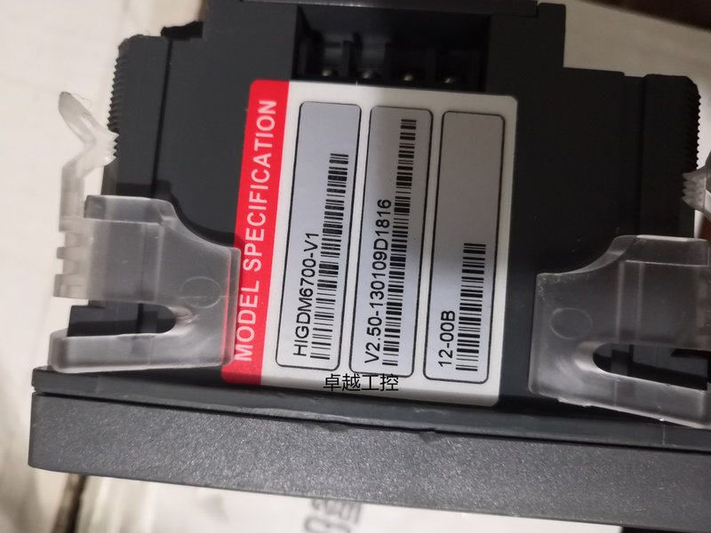 Digitallogic HIGDM6000 HIGDM6700-V1 bargaining