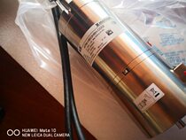 APM-HC07HCH Korea LS original imported semiconductor cleaning machine and spinner motor