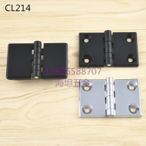 Hitan hinge HL021 iron cabinet hinge electrical box hinge CL214-1 control cabinet hinge