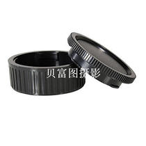 Body cover and back cover are suitable for Leica Callica M body and lens LM front and rear cover set