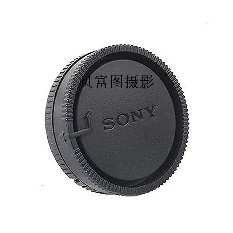 Một phía trước gắn Sony SLR nắp thân máy và nắp phía sau SONYA33 A35A55 A65A7 - Phụ kiện máy ảnh DSLR / đơn