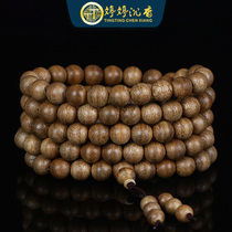 Tingting Agaren Buddha Beads Handstring Fidelity Men and Women Rosary 108 Bracelet Jewelry Transfer Kalimantan 6-8mm