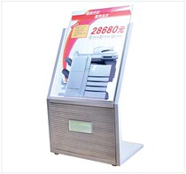 High-end hotel lobby sign water sign billboard guide sign guide sign poster stand exhibition board introduction card
