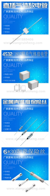 [XRS] Cầu chì tự phục hồi cắm trực tiếp RUEF300 X30UF300 30V 3A 3000MA PPTC dương