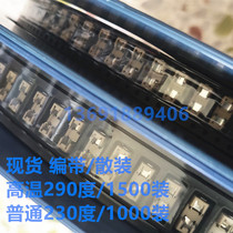 Patch fuse fuse 1808 125V 125V 8A 8A 10A 15A20A High temperature resistant fuse holder