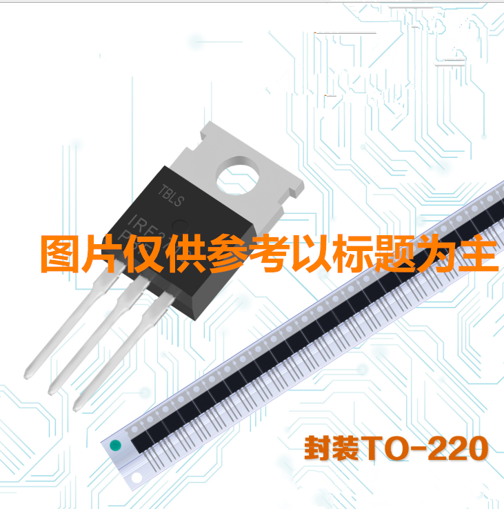 IRF540N IRF540N IRF540 IRF540NPBF IRF540NPBF effect electric crystal 100V 33A TO-220 domestically made imports