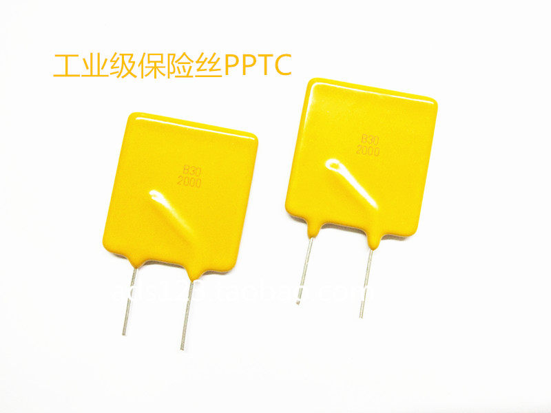 In-line self recovery fuse 24v 10A 15A 20A industrial grade PPTC resettable plug