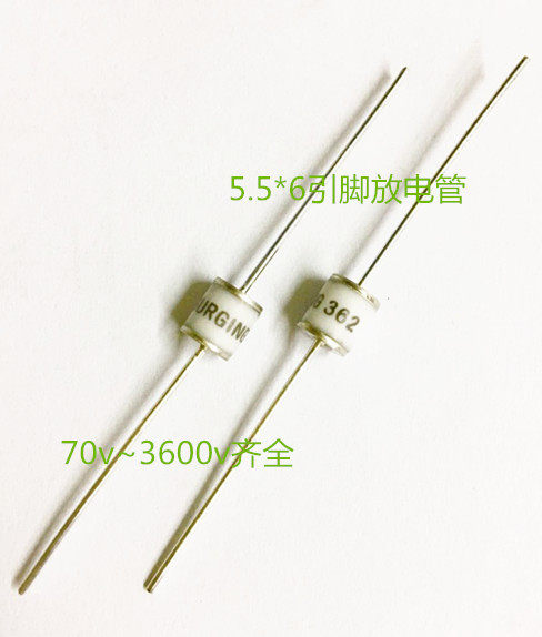 Ceramic gas discharge tube lightning protection tube 5DL3600M UN2E5-3600MM 5 5 * 6 2 feet 3600v