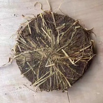 Tea seed cake camellia oil dry slices natural traditional tea bran shampoo hair care hair water washing dishes decontamination slag powder household