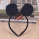 Hàn Quốc headband headband headband mũ đỏ Lễ hội dễ thương phụ kiện dễ thương Mickey kẹp tóc tai - Phụ kiện tóc