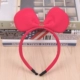 Hàn Quốc headband headband headband mũ đỏ Lễ hội dễ thương phụ kiện dễ thương Mickey kẹp tóc tai - Phụ kiện tóc