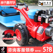 Childrens walk-behind tractor electric toy car can sit with bucket child baby car large four-wheeled Bedochi