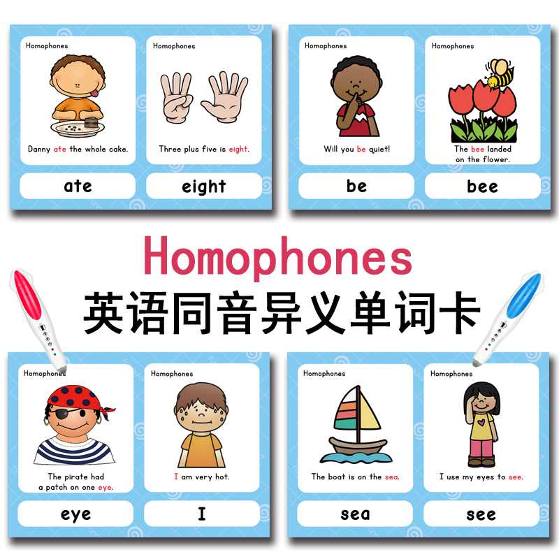 Children's English grammar Homophonic heterogeneous words Flashcards Early teaching aids Enlightenment Support malt little master point reading