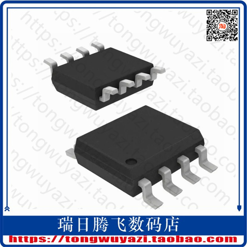 LM2936BMX-5 0 NOPB (IC REG LDO 5V 50MA 8SOIC) -Taobao