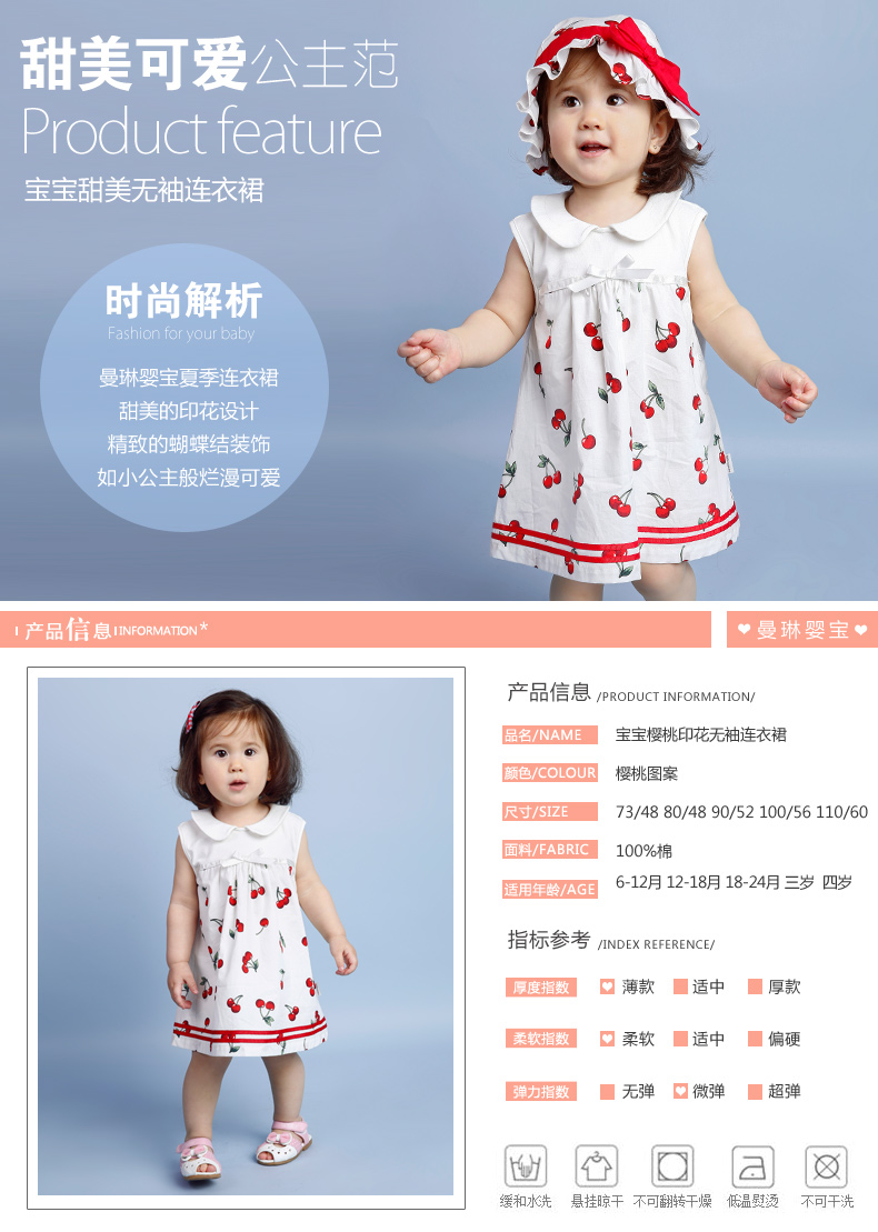Robe enfant SMILING QUEENA - Ref 2048096 Image 7