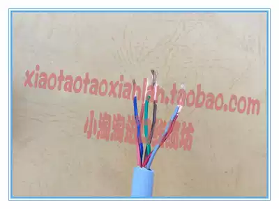 Imported wire and cable Japanese gold 6 core 0 2 square high soft wire drag chain dedicated twisted pair control signal line