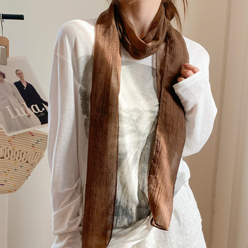 Retro maillard brown long neck silk scarf