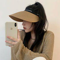 Grass-knitted topless sunscreen hat female summer bicycling large eatery sunscreen hat Han version anti-UV topless sun hat