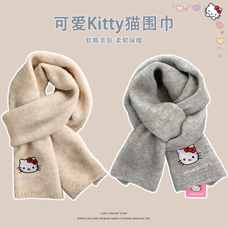 Authentic Licensed Hello Kitty Knitted Embroidered Scarf for Women, Cute and Warm for Autumn and Winter, Student Neck Warmer