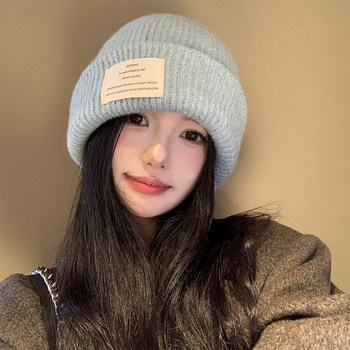 Women's blue knitted hat with wool 2025 autumn and winter