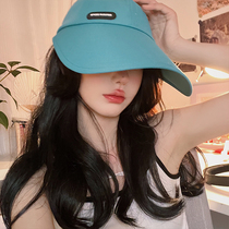 Semi-empty top large hat peak visor female summer lengthened widened sunscreen anti-UV zamtail sun hat