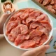 Яньцзин персиковой мясо 128G*2 сумка