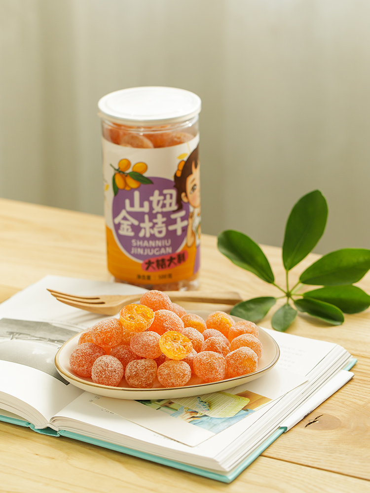 Shan Niu rock sugar Dried kumquat 500g kumquat tea Small kumquat candied snow orange Preserved fruit snack Dried fruit specialty