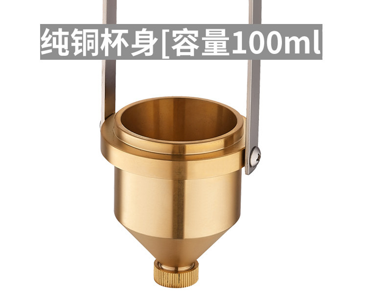 Вискозиметр 便携式粘度测量杯 nk-2粘度杯 粘度计4号杯 油漆黏度杯油墨粘度杯 Rong Chen
