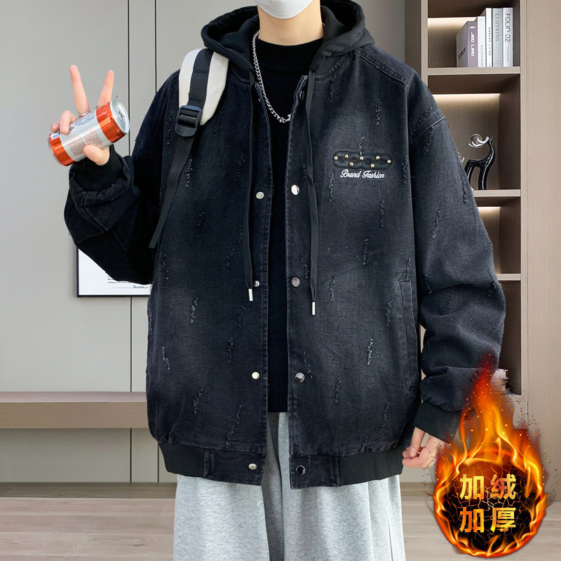 Detachable Hooded American-Style Trendy Denim Jacket for Men, Fleece-Lined and Thickened, Cool and Stylish, Winter Baseball Jacket