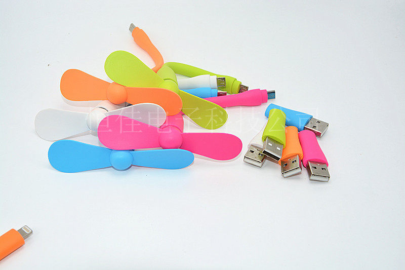 Ventilateur USB - Ref 401254 Image 21