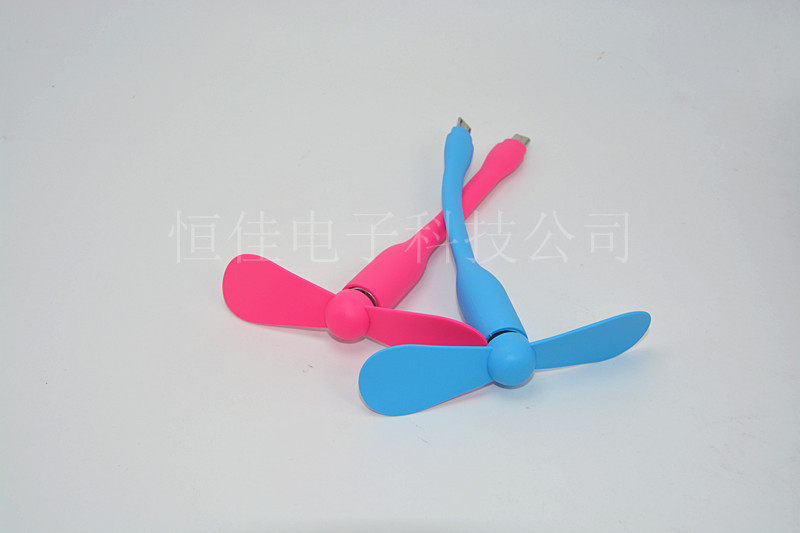 Ventilateur USB - Ref 401254 Image 15