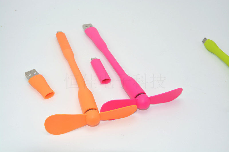 Ventilateur USB - Ref 401254 Image 8