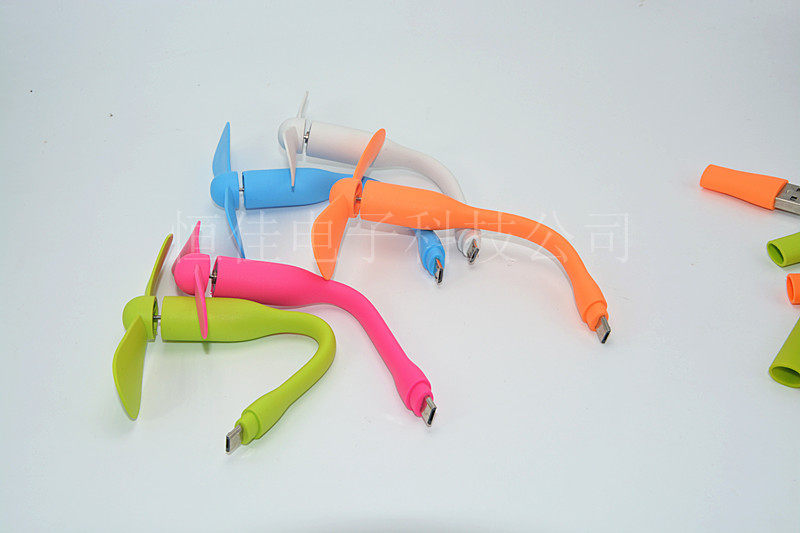 Ventilateur USB - Ref 401254 Image 23