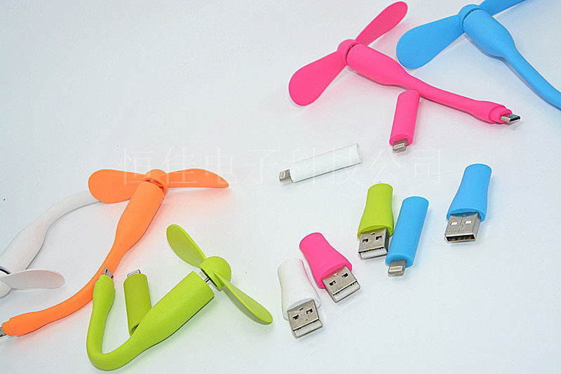 Ventilateur USB - Ref 401254 Image 26