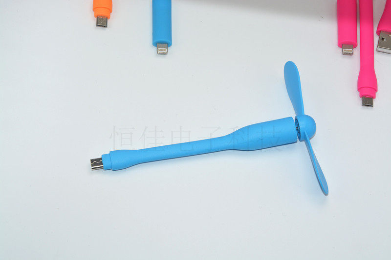 Ventilateur USB - Ref 401254 Image 18