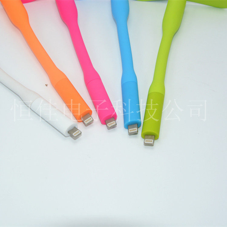 Ventilateur USB - Ref 401254 Image 10