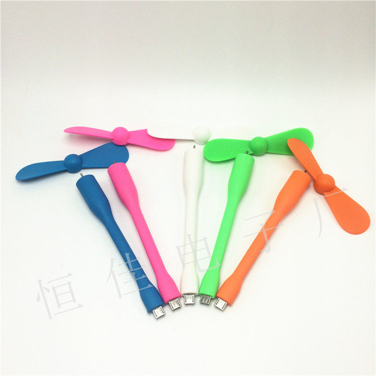 Ventilateur USB - Ref 399611 Image 25