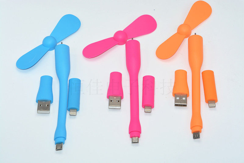 Ventilateur USB - Ref 401254 Image 9