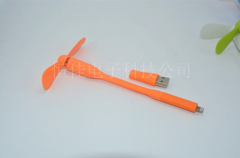 Ventilateur USB - Ref 401254 Image 34