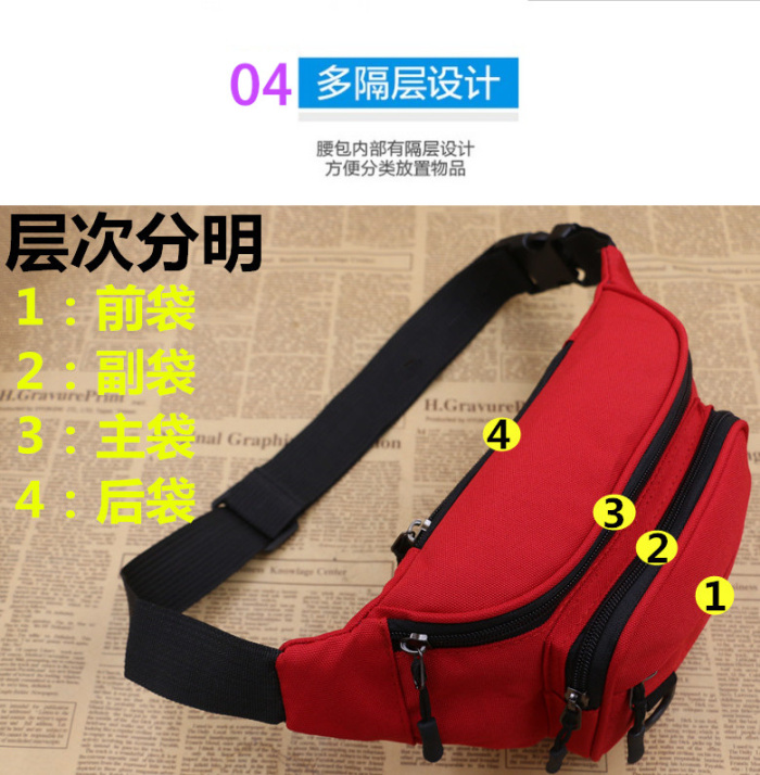 Túi nam mới Hàn Quốc túi đa năng ngoài trời túi nhỏ túi nhỏ mặt cắt ngang 6 inch túi điện thoại di động thể thao và giải trí 	mua túi đeo hông rẻ
