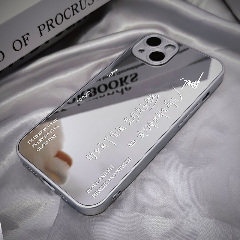 【One Little Shell】I Remember the Lyrics from Zhao Lei and They Apply to the Same Type of Mirror Phone Case for Apple Phones, Honor Youth Golden Age 【One Little Shell】I Remember the Lyrics from Zhao Lei and They Apply to the Same Type of Mirror Phone Case for Apple Phones, Honor Youth Golden Age