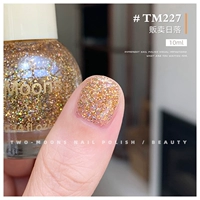 TM227 продает закат