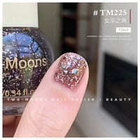 Коричневый TM225 танец ведьм