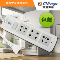 Feet go tripod socket two patch panel eyes two empty 2 feet angle claw phase binomial plug socket strip