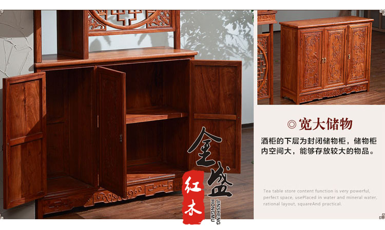 Mahogany đồ nội thất phòng khách màn hình phân vùng rượu vang tủ lớp rosewood Hedgehog rosewood gỗ rắn lối vào hội trường tủ Duobao Pavilion